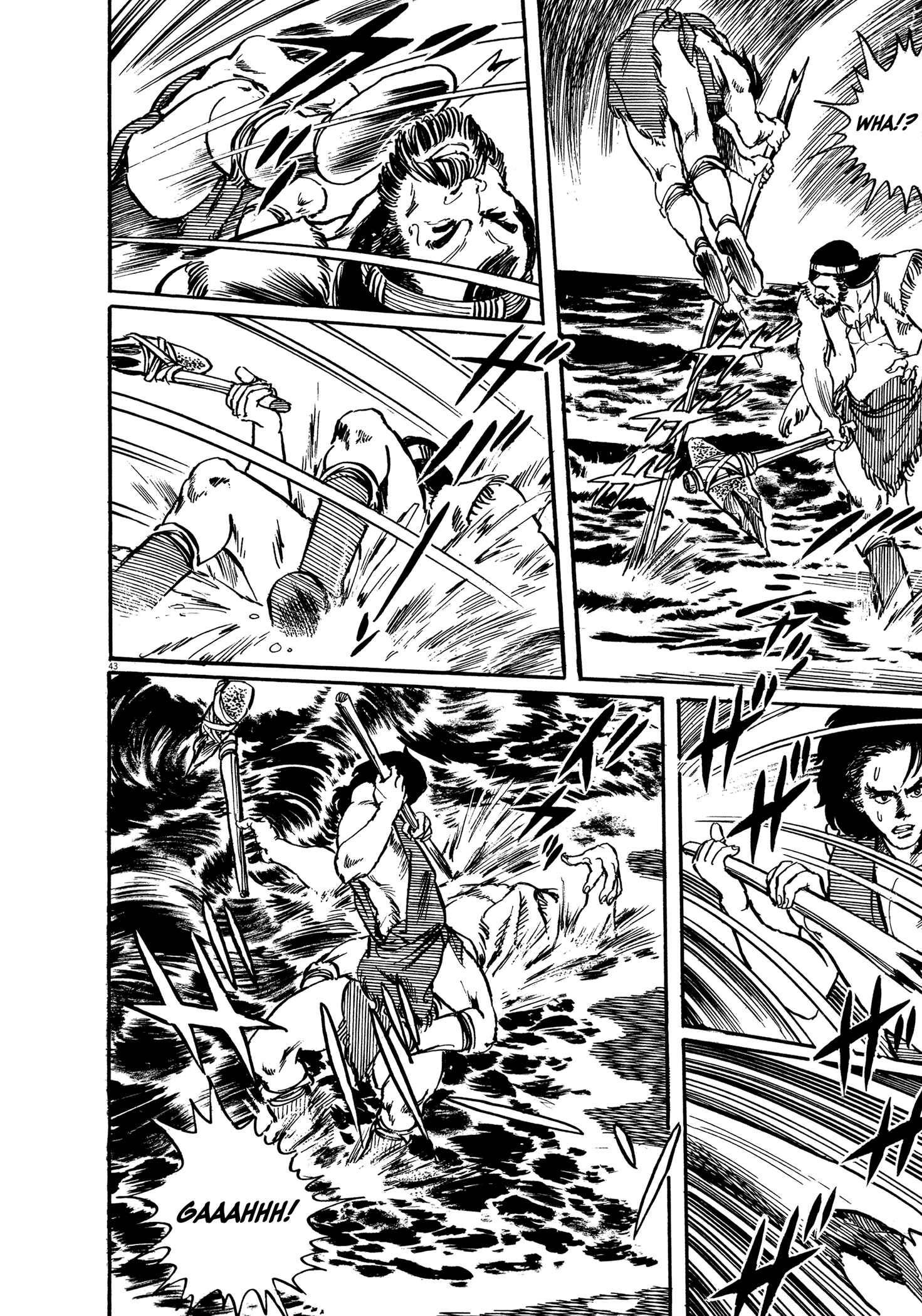 Page 43 Chapter 7 One Day in the Life of Ivan Dejavu