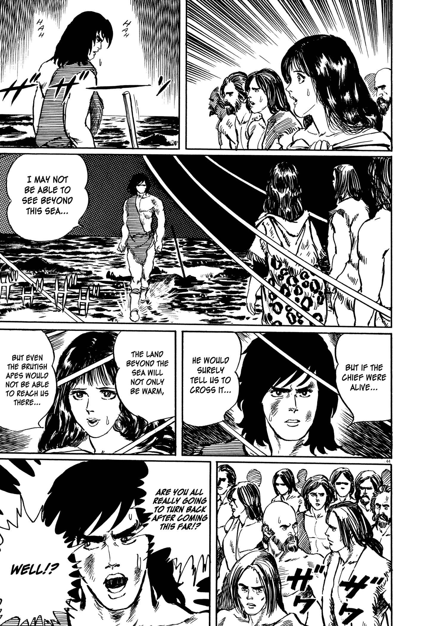 Page 44 Chapter 7 One Day in the Life of Ivan Dejavu
