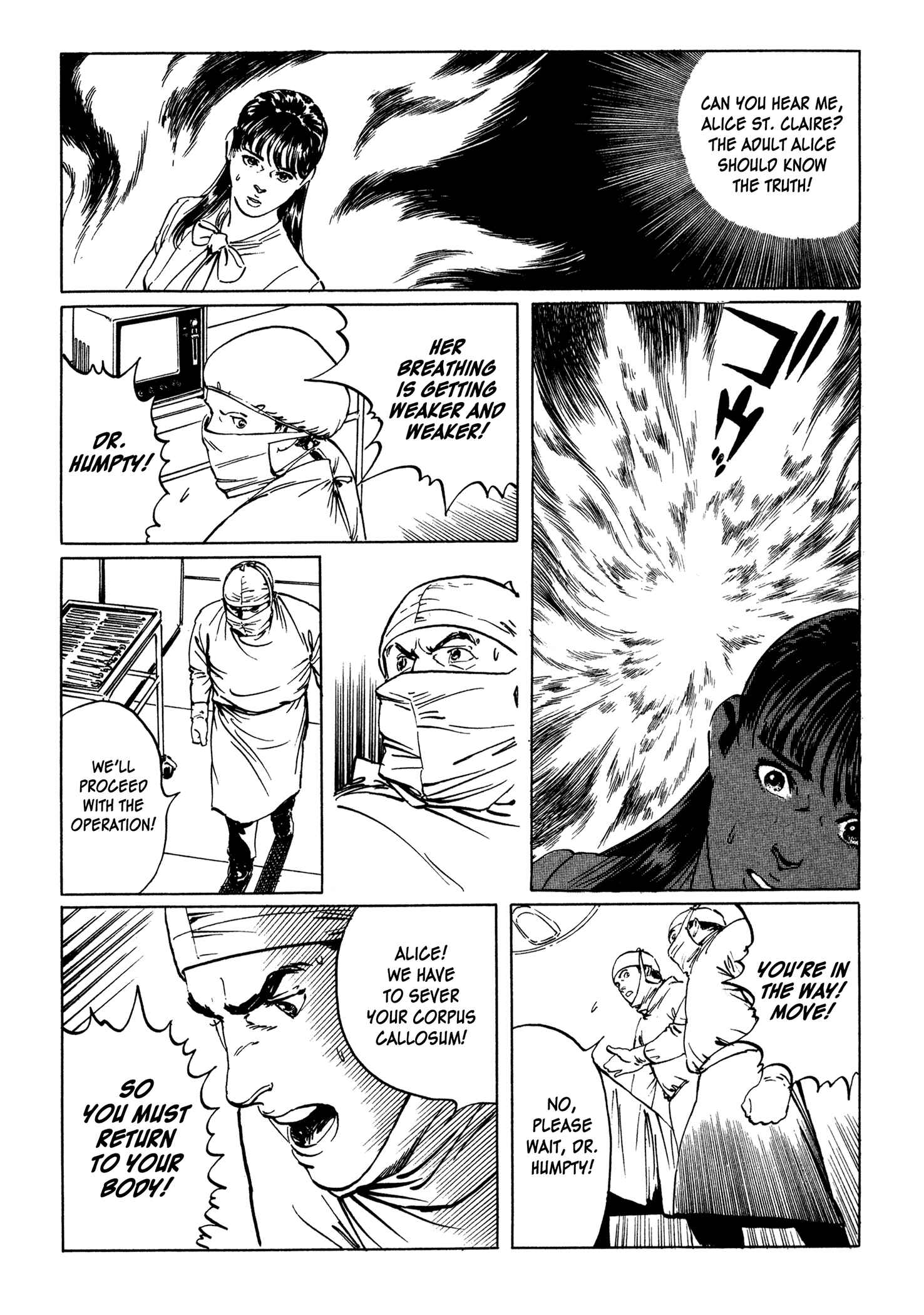 Page 14 Chapter 6 One Day in the Life of Ivan Dejavu
