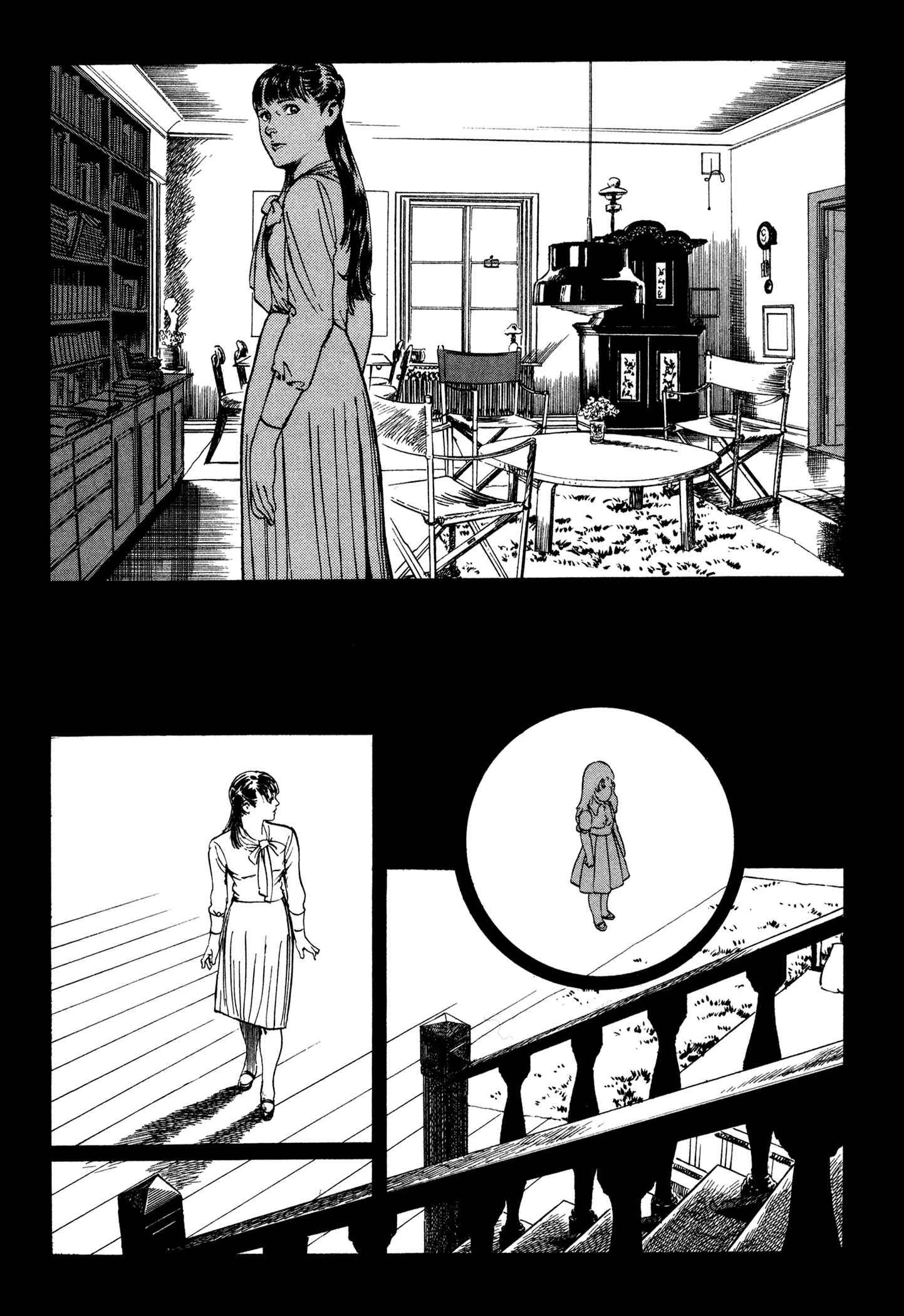 Page 2 Chapter 6 One Day in the Life of Ivan Dejavu