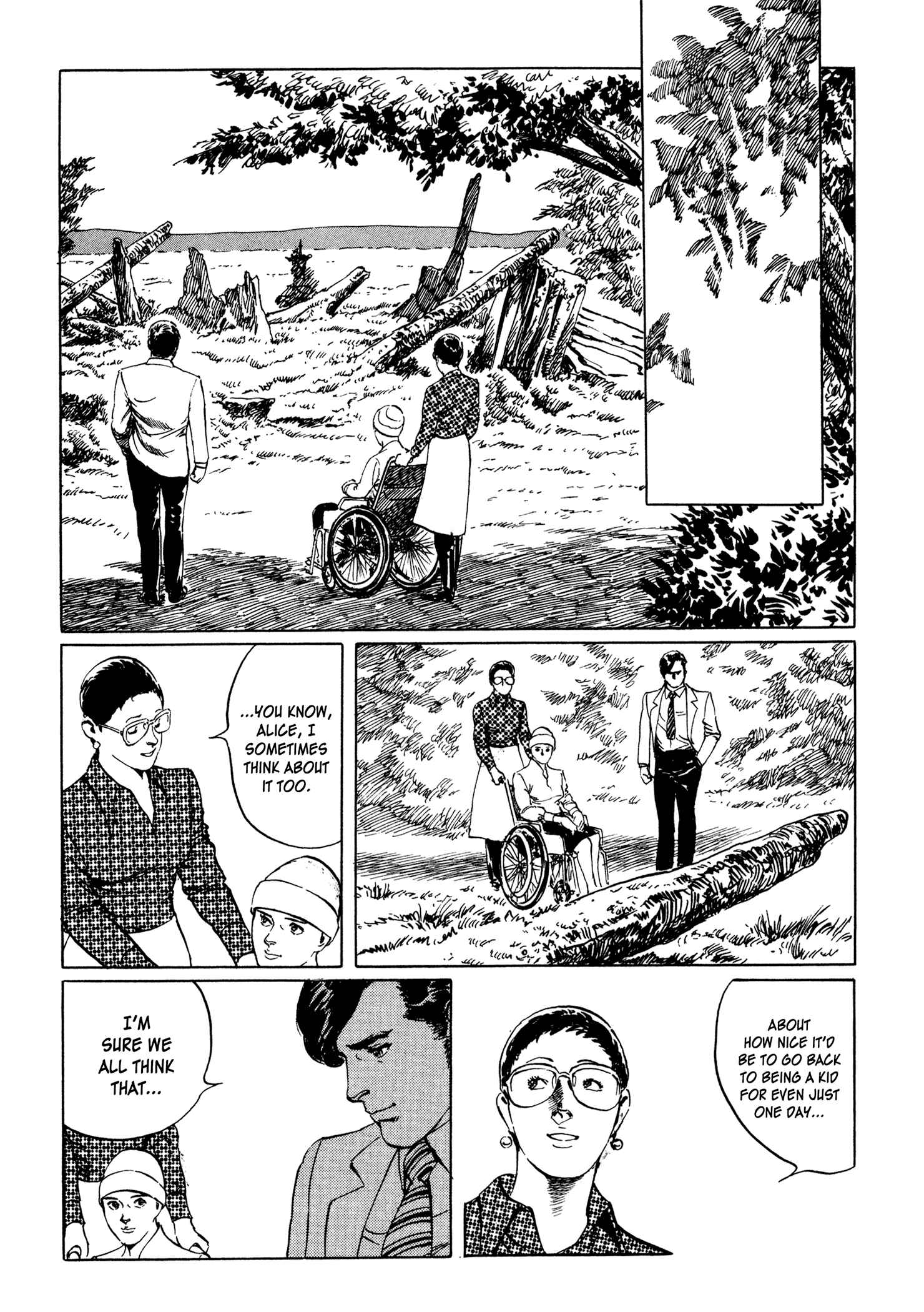 Page 21 Chapter 6 One Day in the Life of Ivan Dejavu