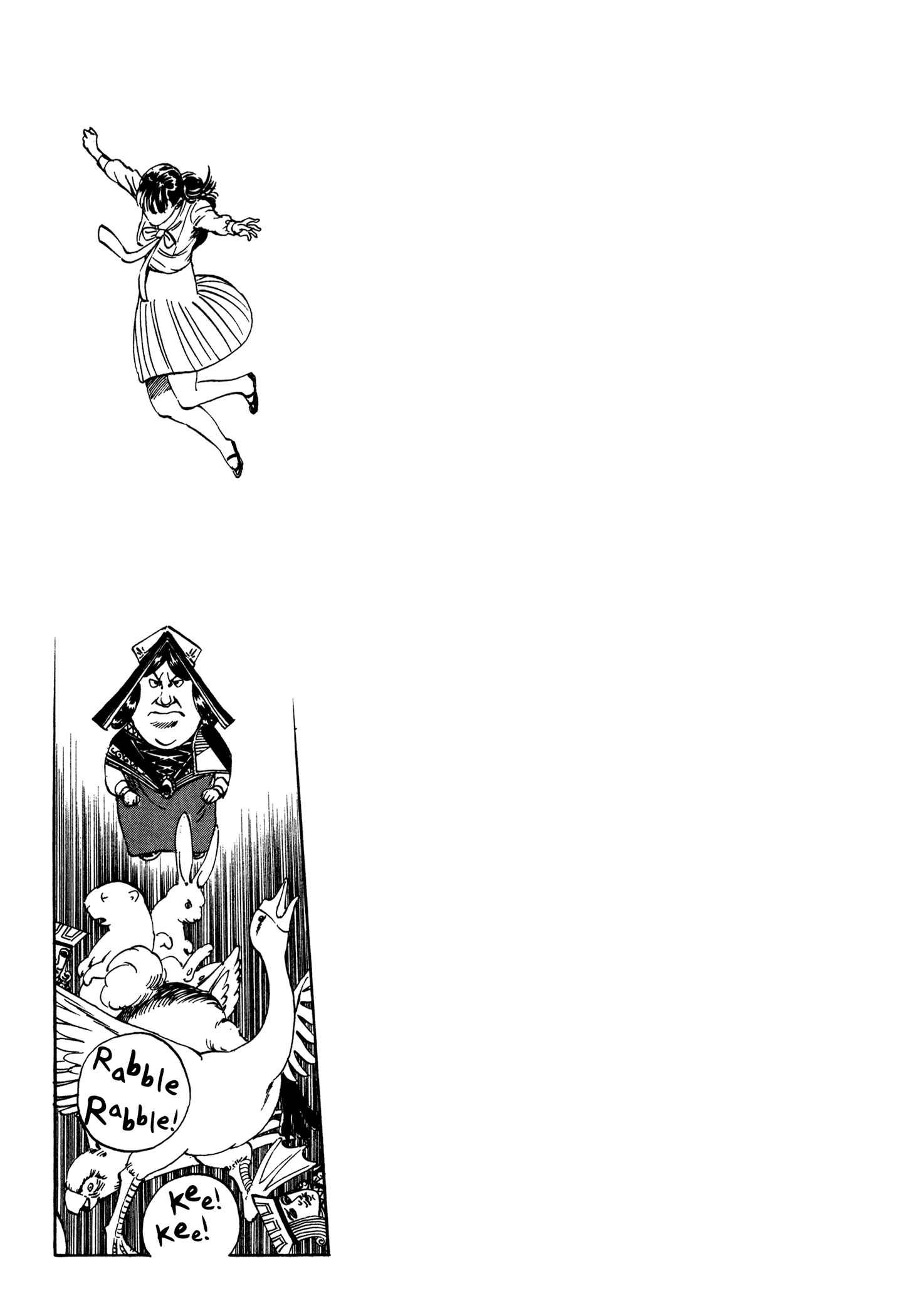 Page 24 Chapter 6 One Day in the Life of Ivan Dejavu
