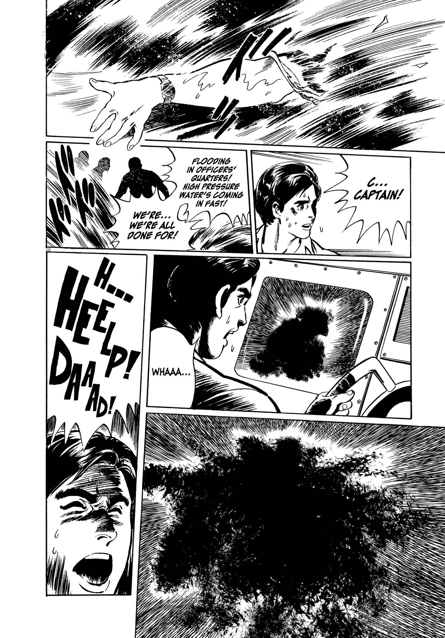 Page 10 Chapter 2 One Day in the Life of Ivan Dejavu