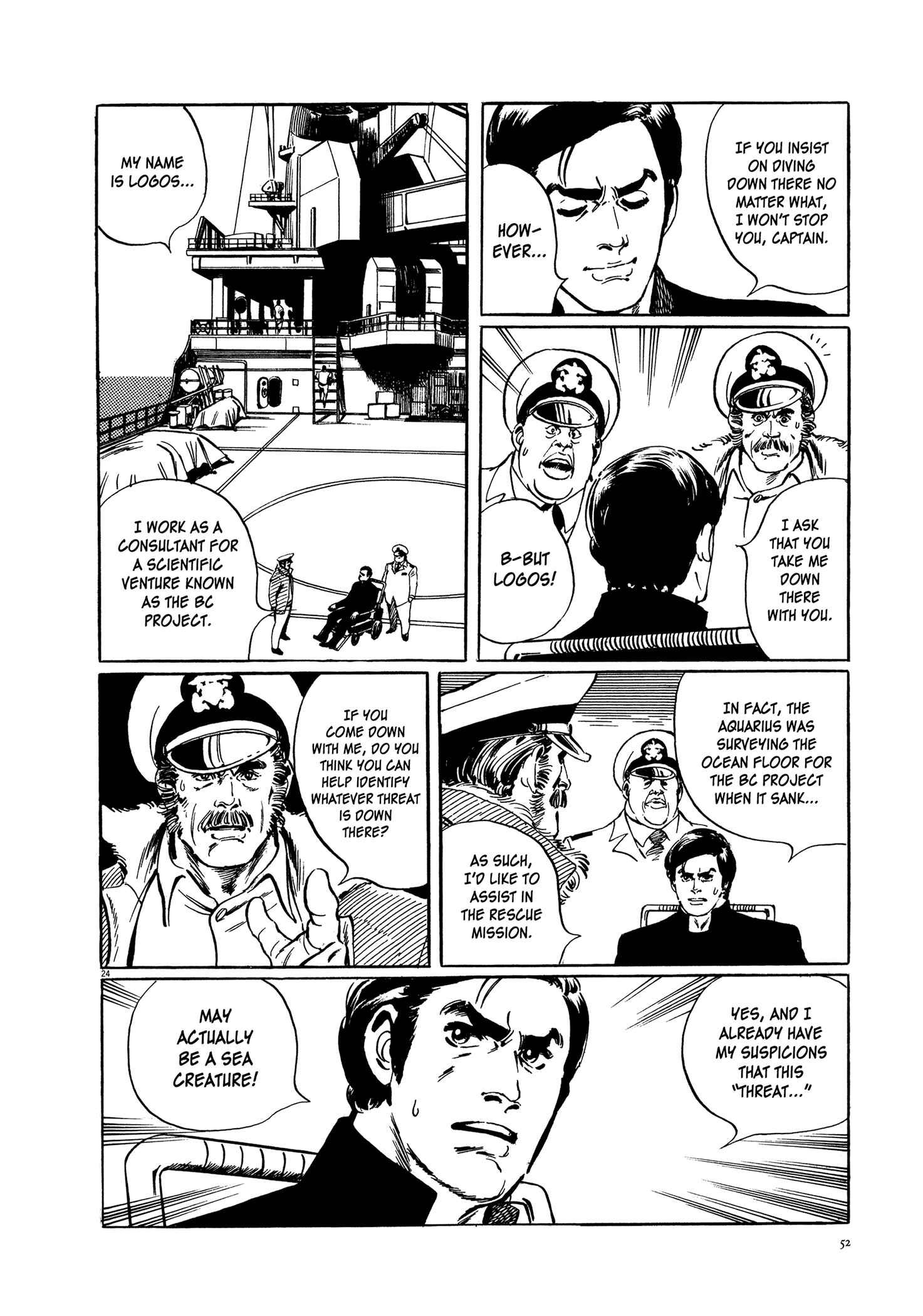 Page 24 Chapter 2 One Day in the Life of Ivan Dejavu