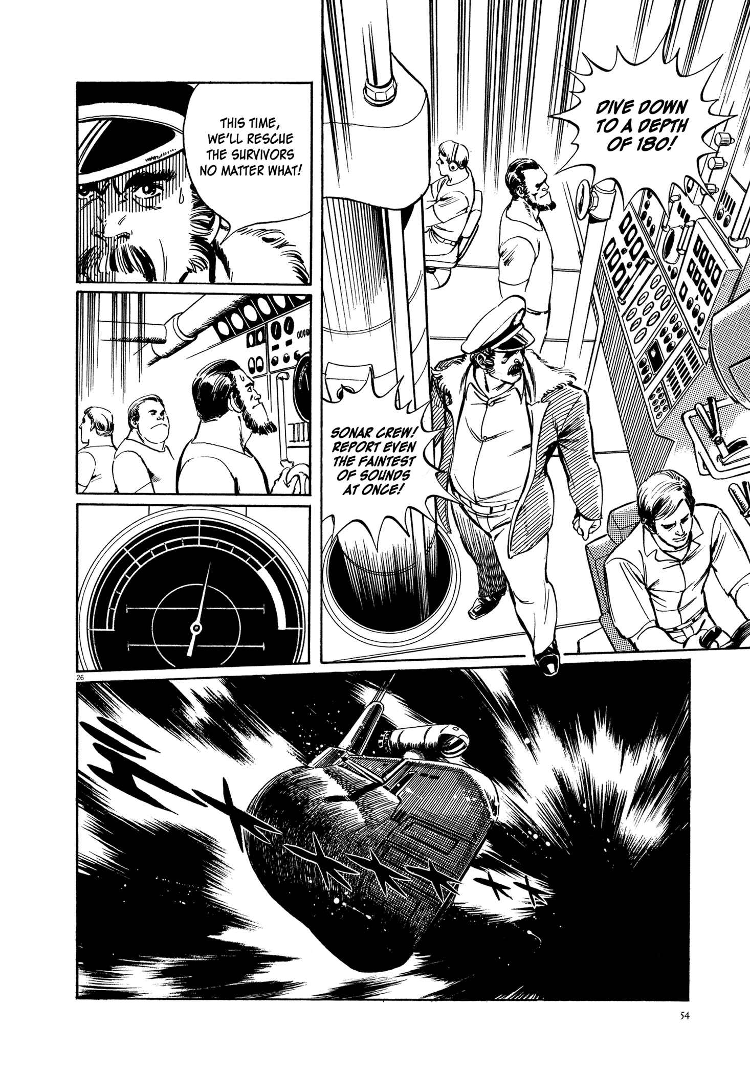 Page 26 Chapter 2 One Day in the Life of Ivan Dejavu