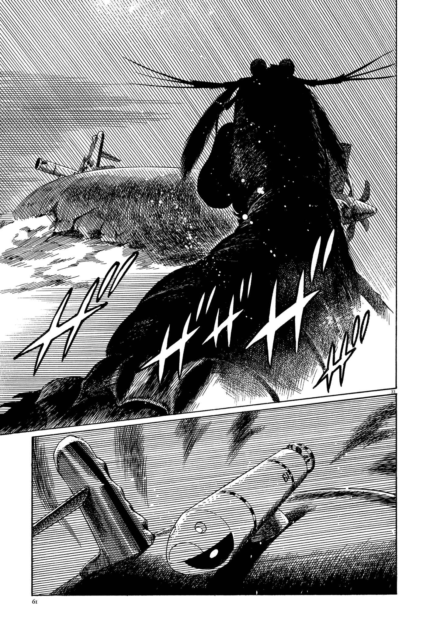Page 33 Chapter 2 One Day in the Life of Ivan Dejavu
