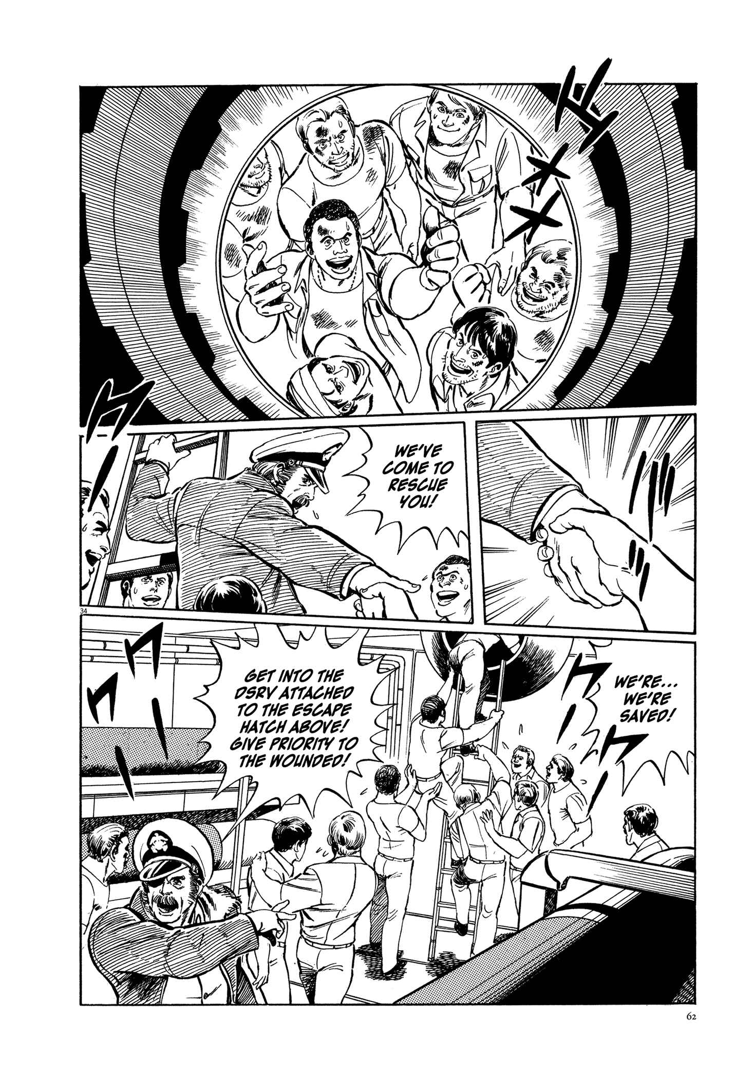 Page 34 Chapter 2 One Day in the Life of Ivan Dejavu