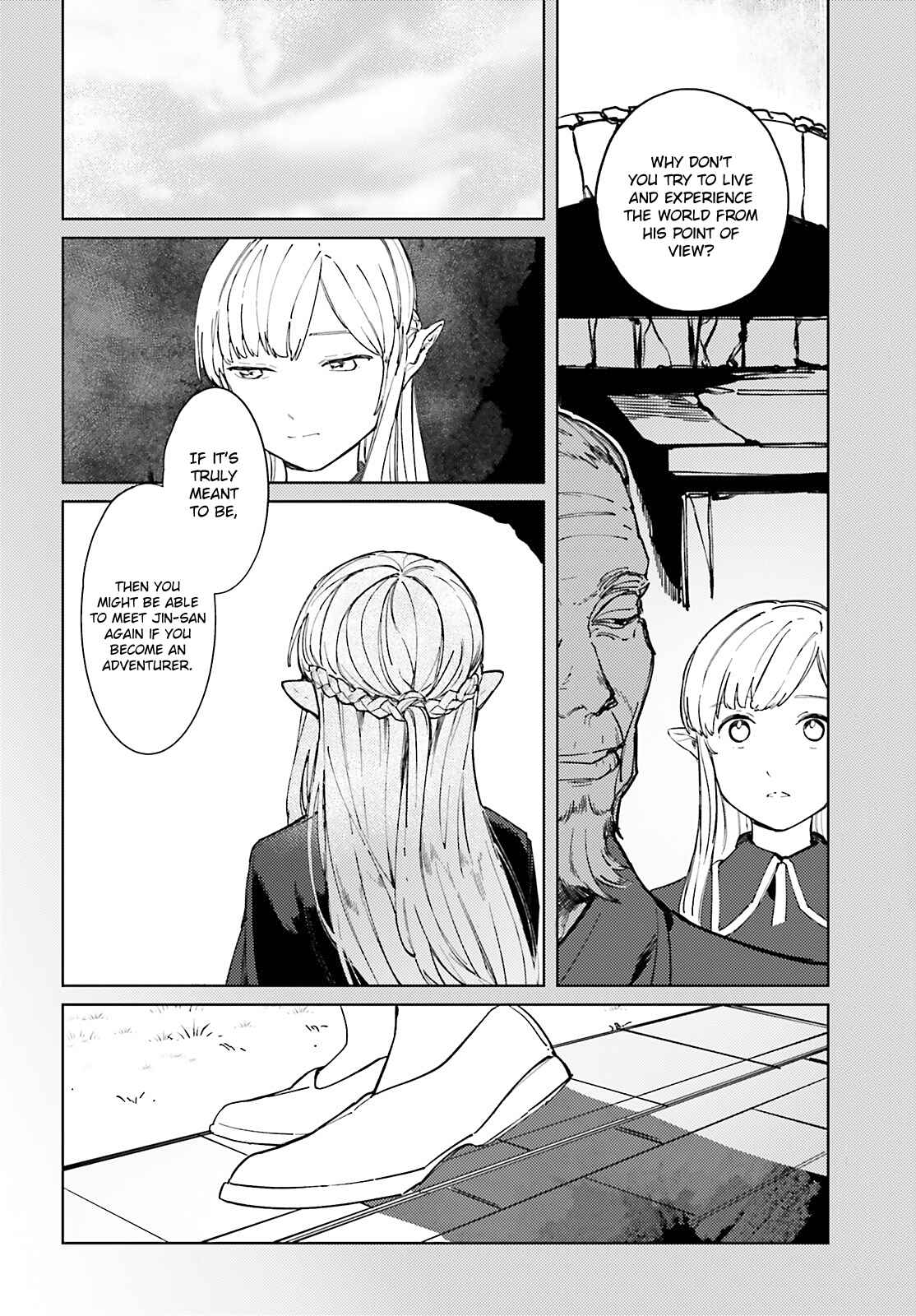 Page 5 Chapter 5 Isekai Tensei ni Kansha o