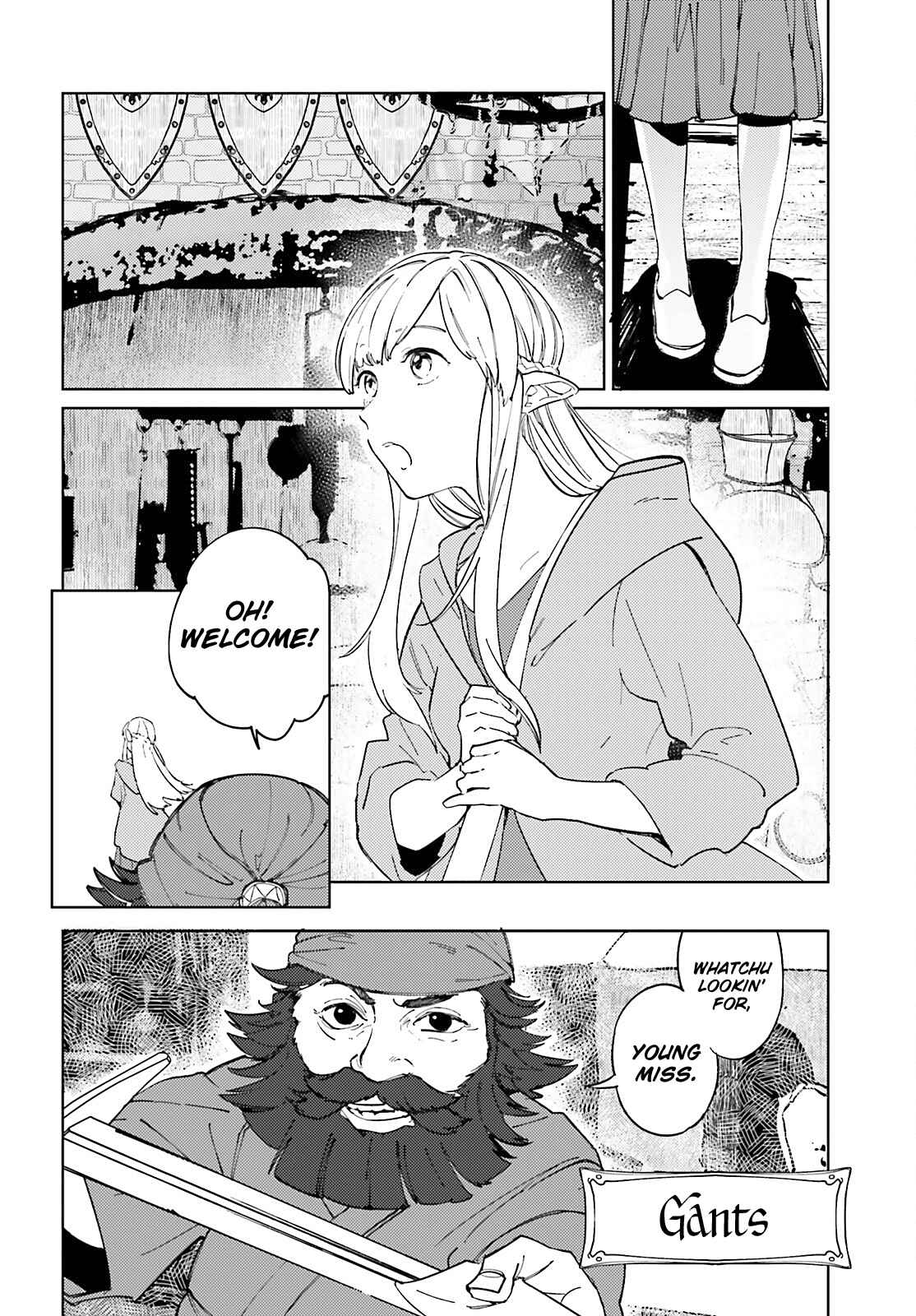 Page 7 Chapter 5 Isekai Tensei ni Kansha o