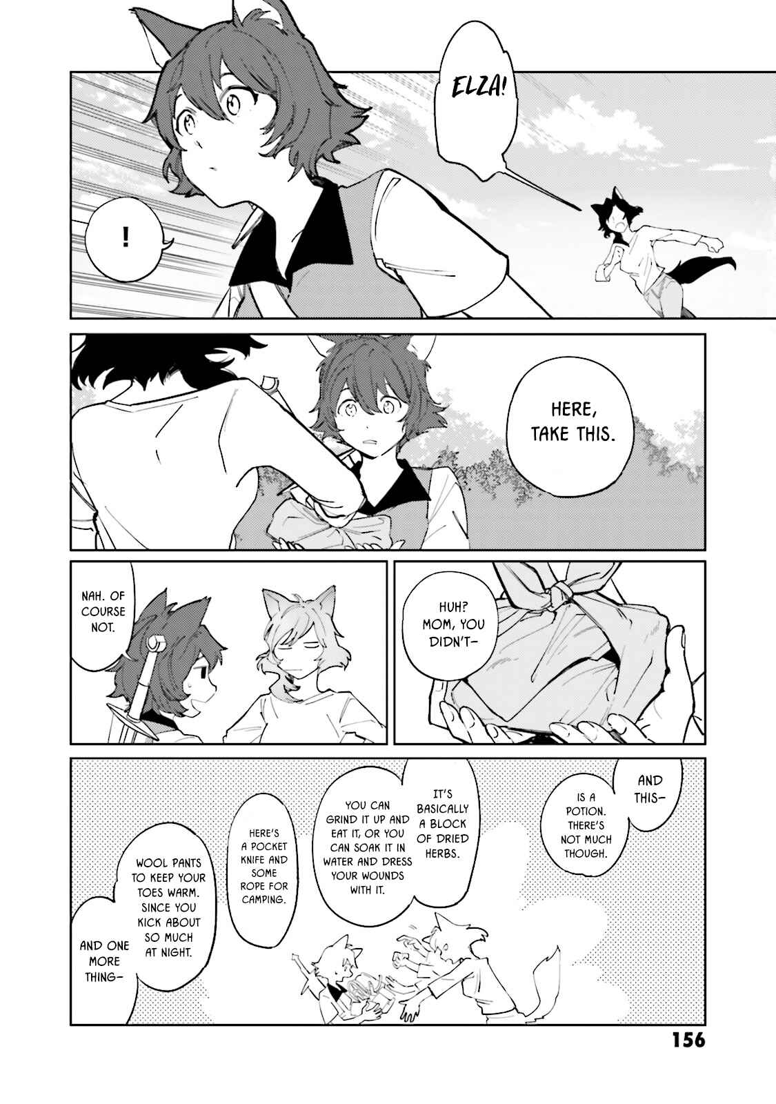 Page 4 Chapter 8 Isekai Tensei ni Kansha o
