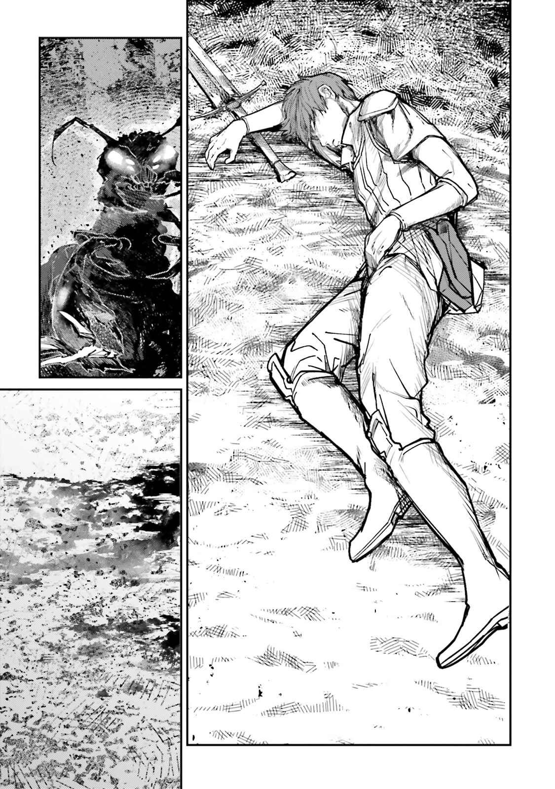 Page 20 Chapter 13 Isekai Tensei ni Kansha o