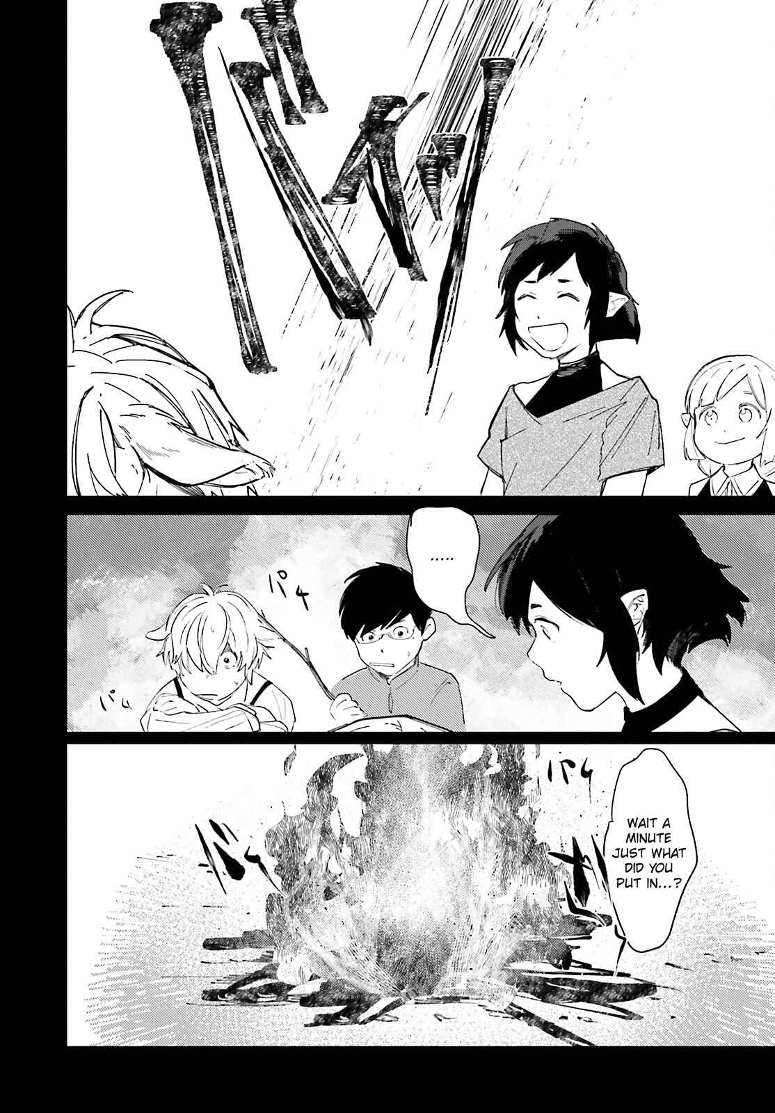 Page 13 Chapter 3 Isekai Tensei ni Kansha o
