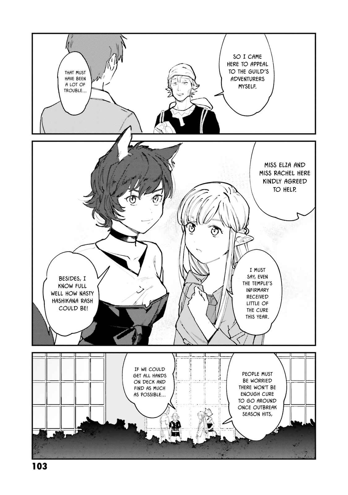 Page 10 Chapter 12 Isekai Tensei ni Kansha o