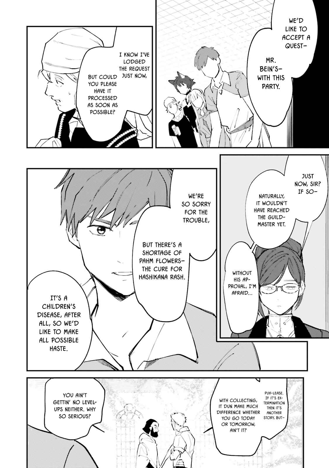 Page 25 Chapter 12 Isekai Tensei ni Kansha o