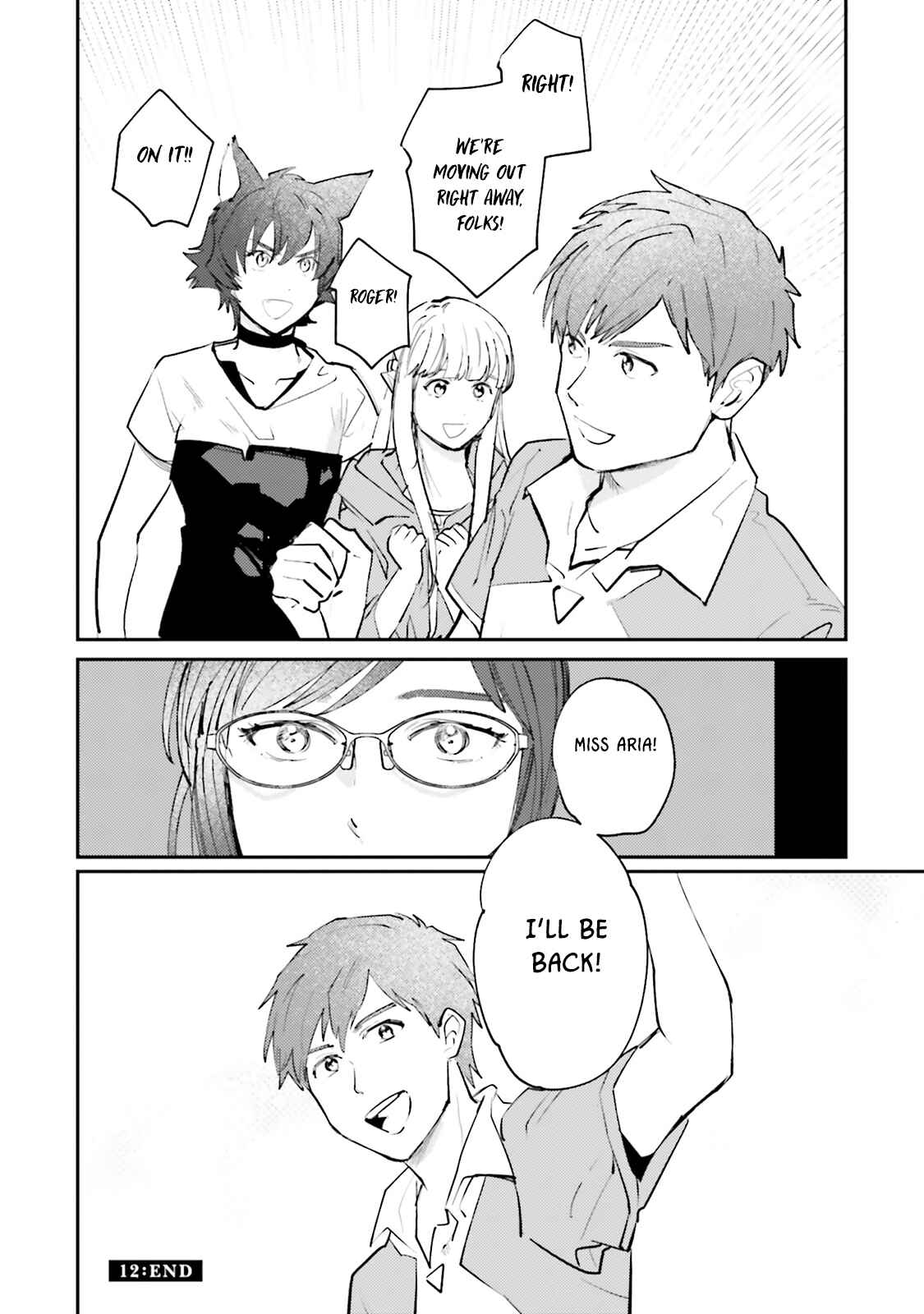 Page 27 Chapter 12 Isekai Tensei ni Kansha o