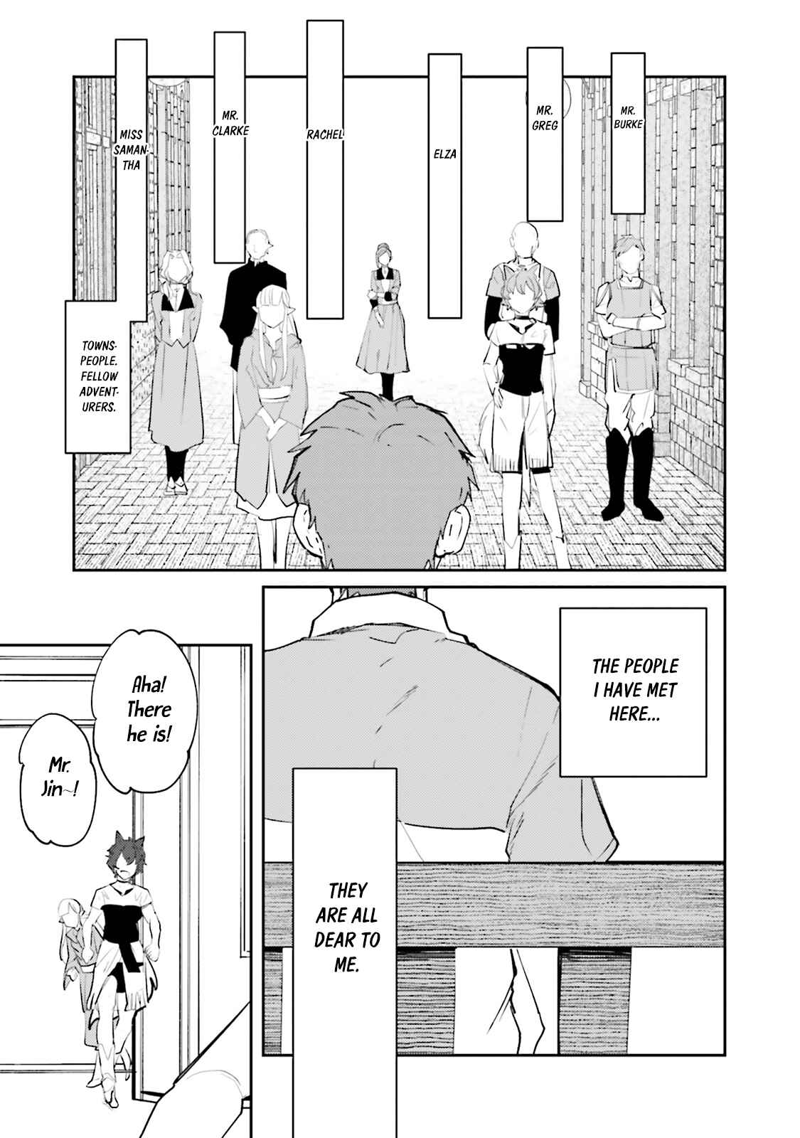 Page 6 Chapter 12 Isekai Tensei ni Kansha o