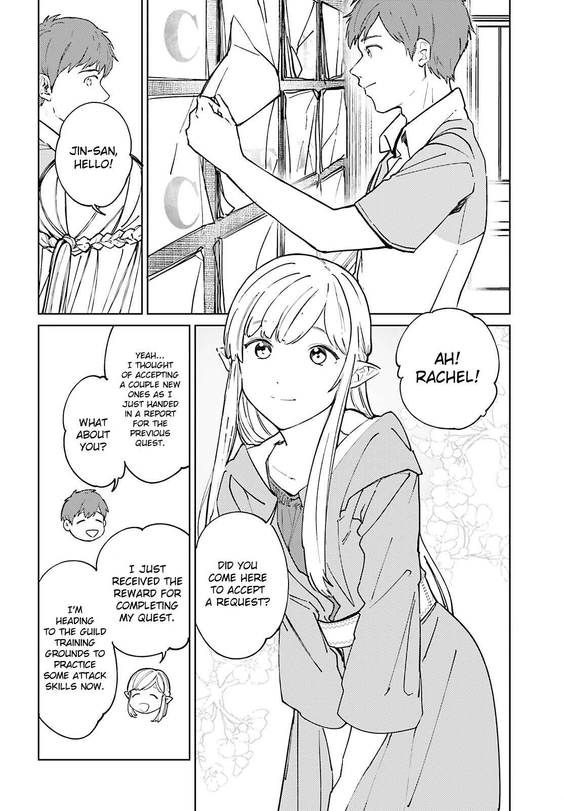 Page 3 Chapter 6 Isekai Tensei ni Kansha o