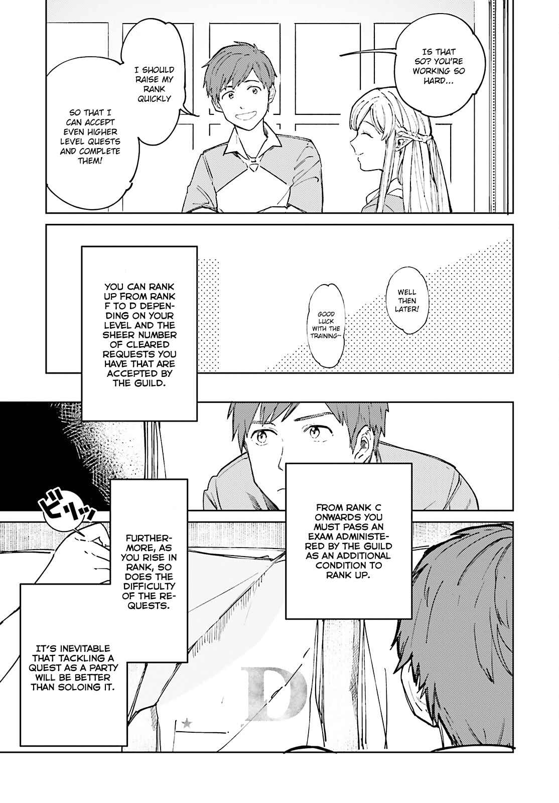 Page 4 Chapter 6 Isekai Tensei ni Kansha o
