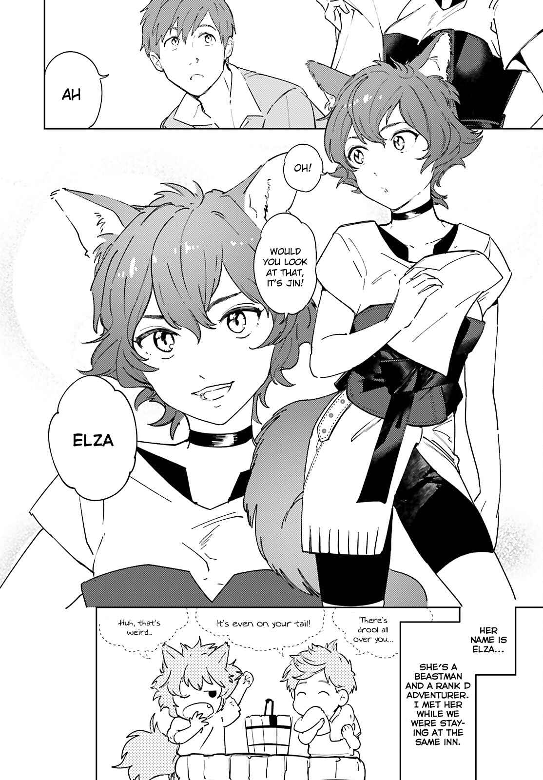 Page 5 Chapter 6 Isekai Tensei ni Kansha o