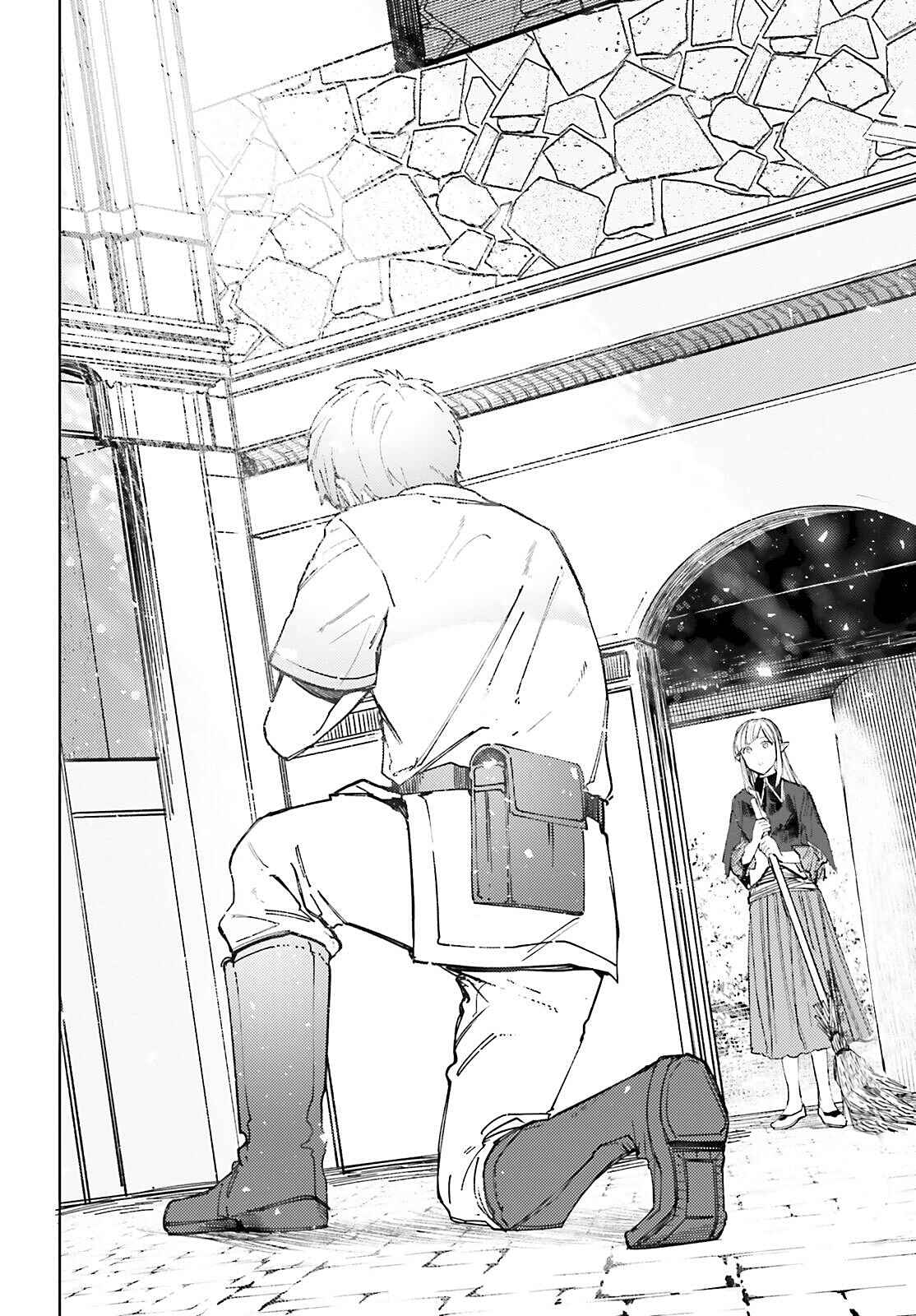 Page 19 Chapter 4 Isekai Tensei ni Kansha o