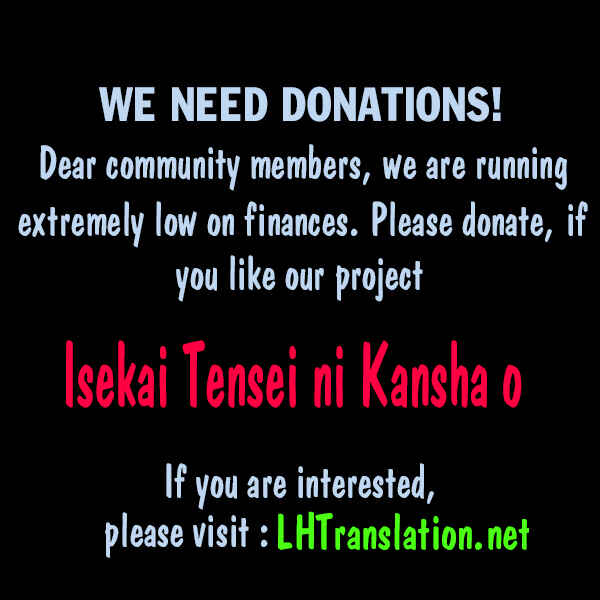 Page 22 Chapter 2 Isekai Tensei ni Kansha o
