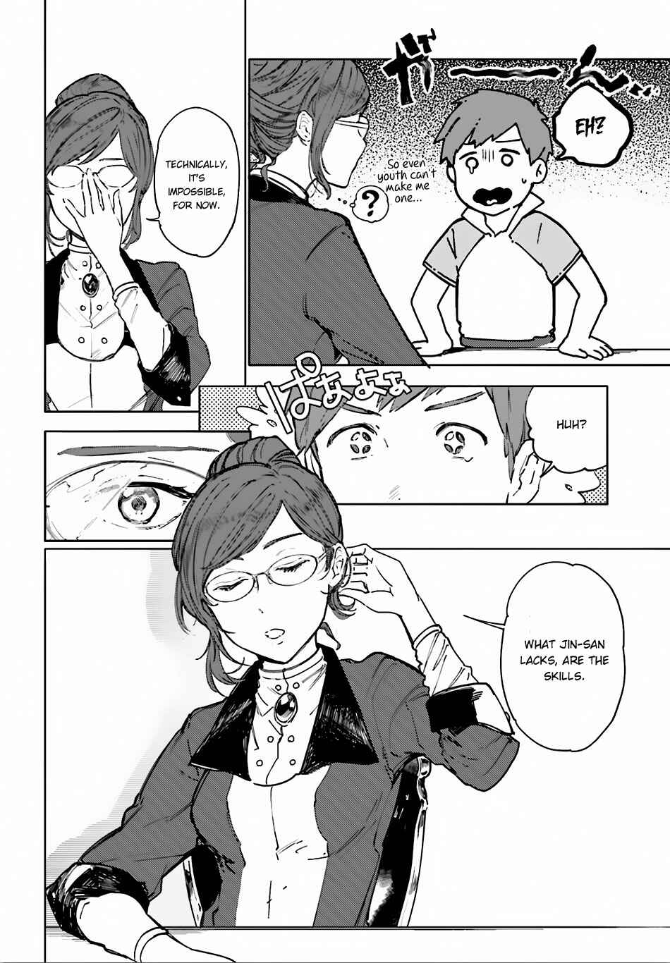 Page 5 Chapter 2 Isekai Tensei ni Kansha o