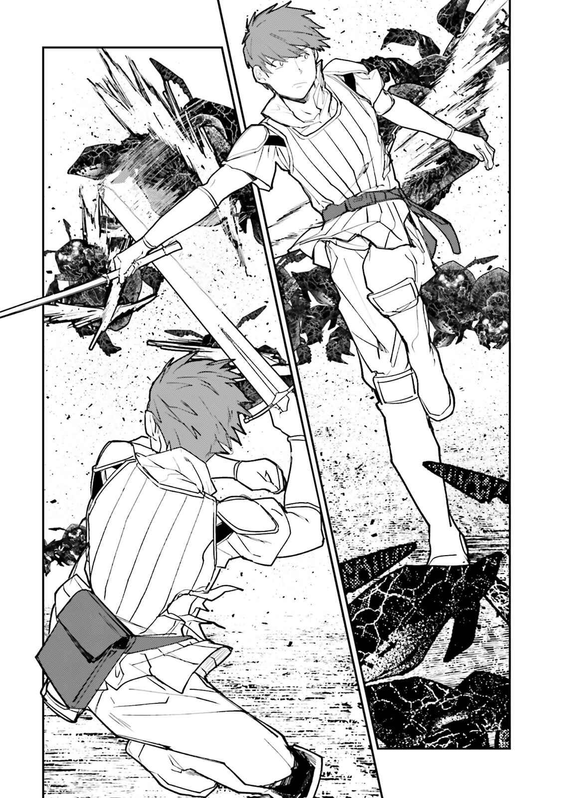 Page 4 Chapter 14 Isekai Tensei ni Kansha o