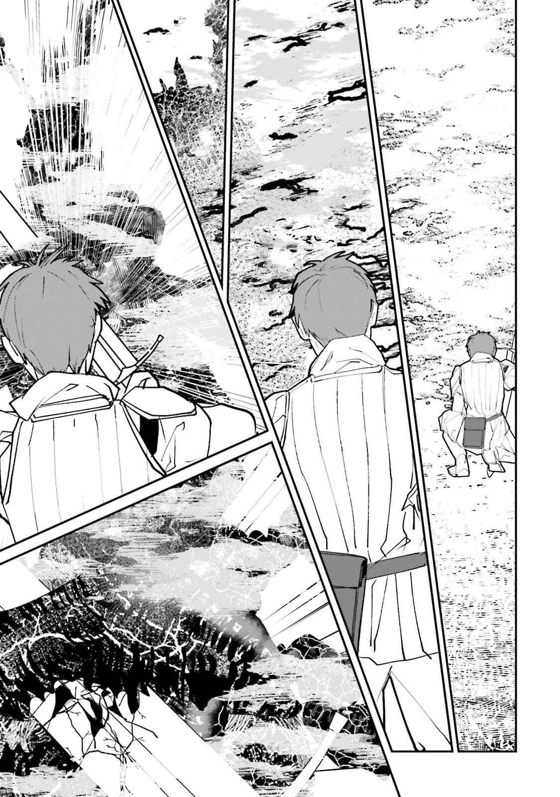 Page 9 Chapter 14 Isekai Tensei ni Kansha o