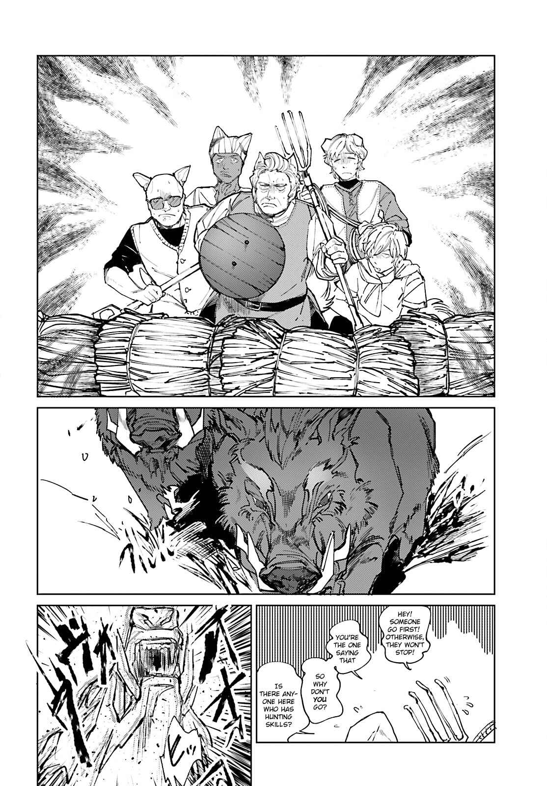 Page 3 Chapter 7 Isekai Tensei ni Kansha o