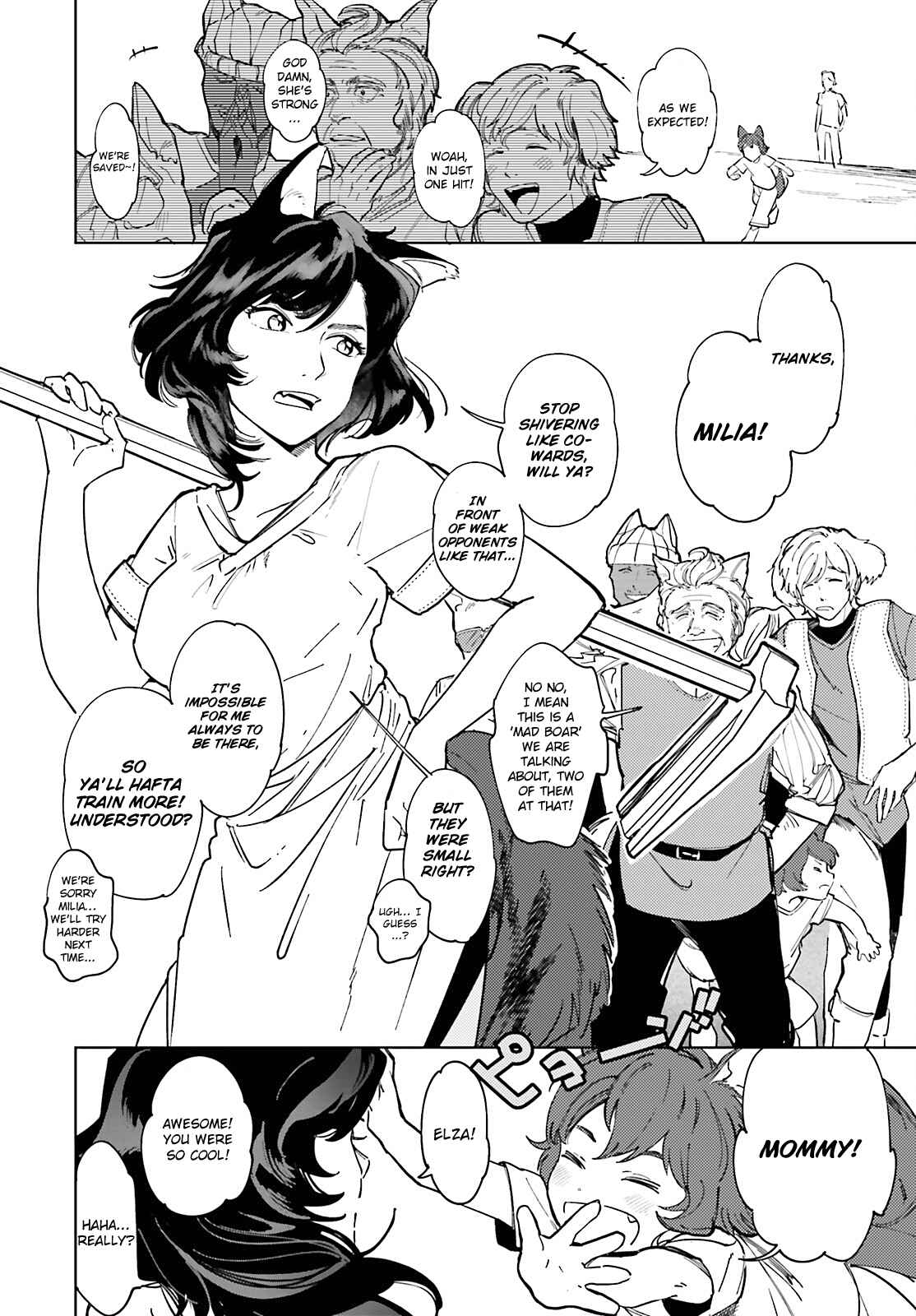 Page 5 Chapter 7 Isekai Tensei ni Kansha o