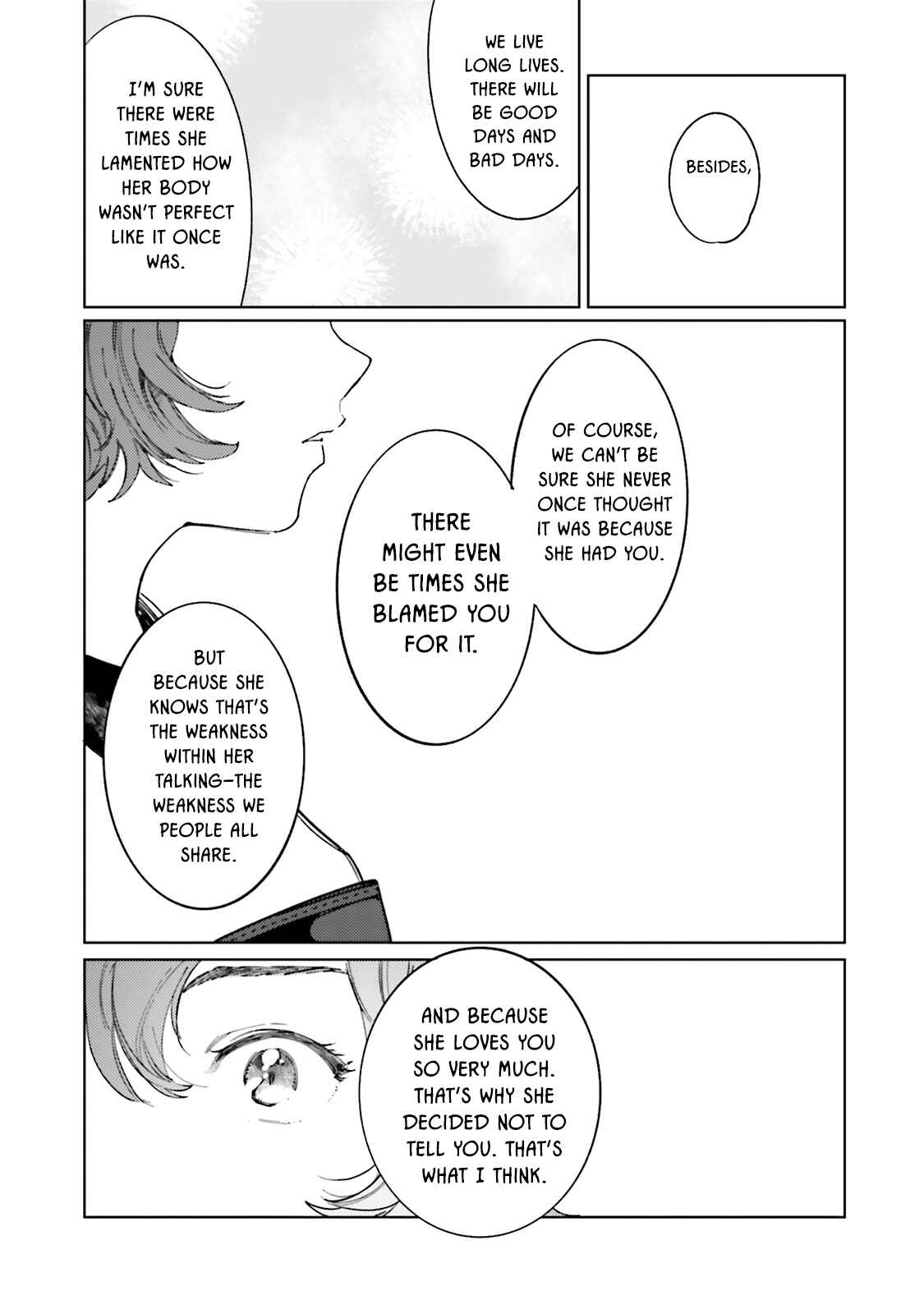 Page 19 Chapter 9 Isekai Tensei ni Kansha o