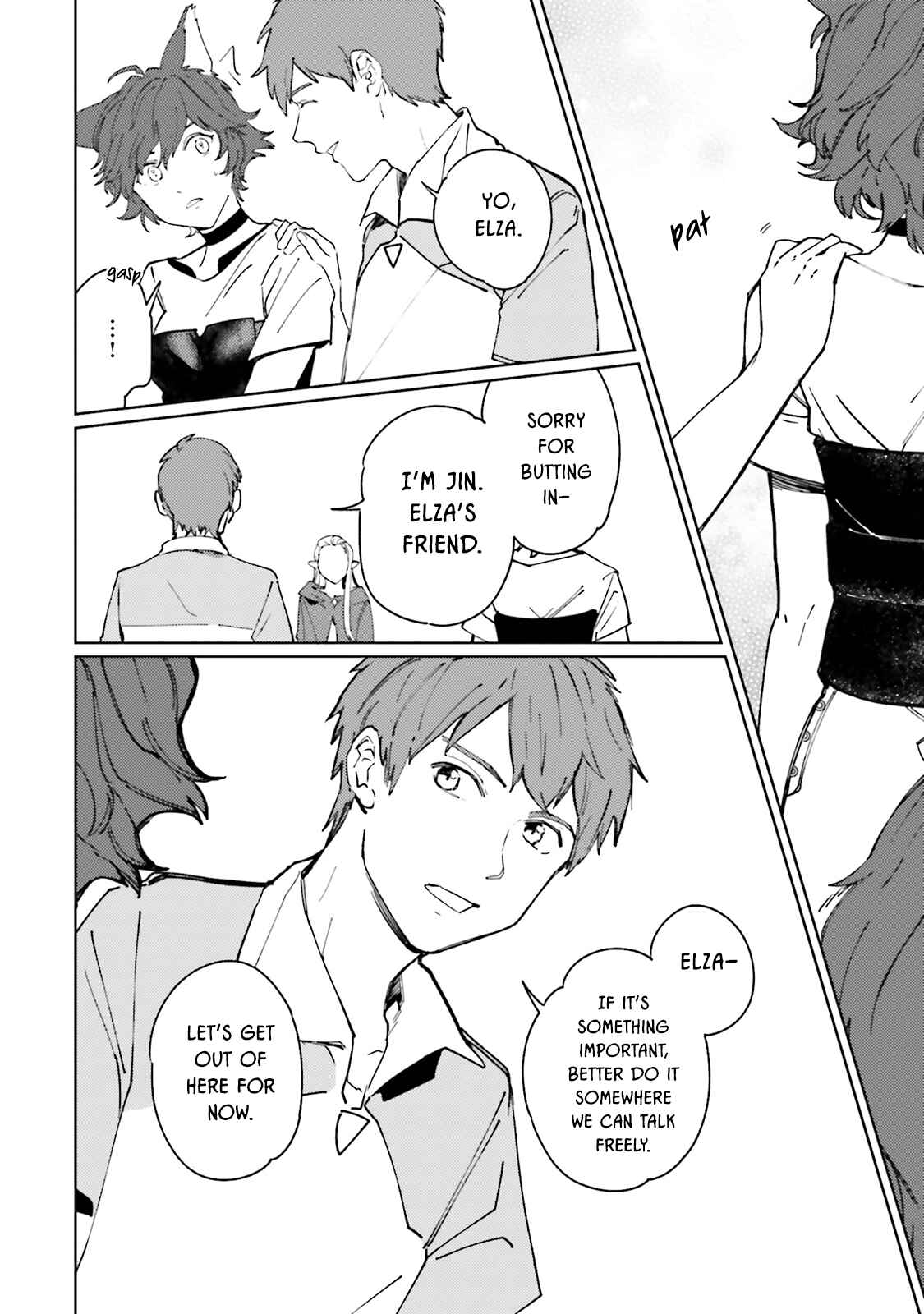 Page 3 Chapter 9 Isekai Tensei ni Kansha o