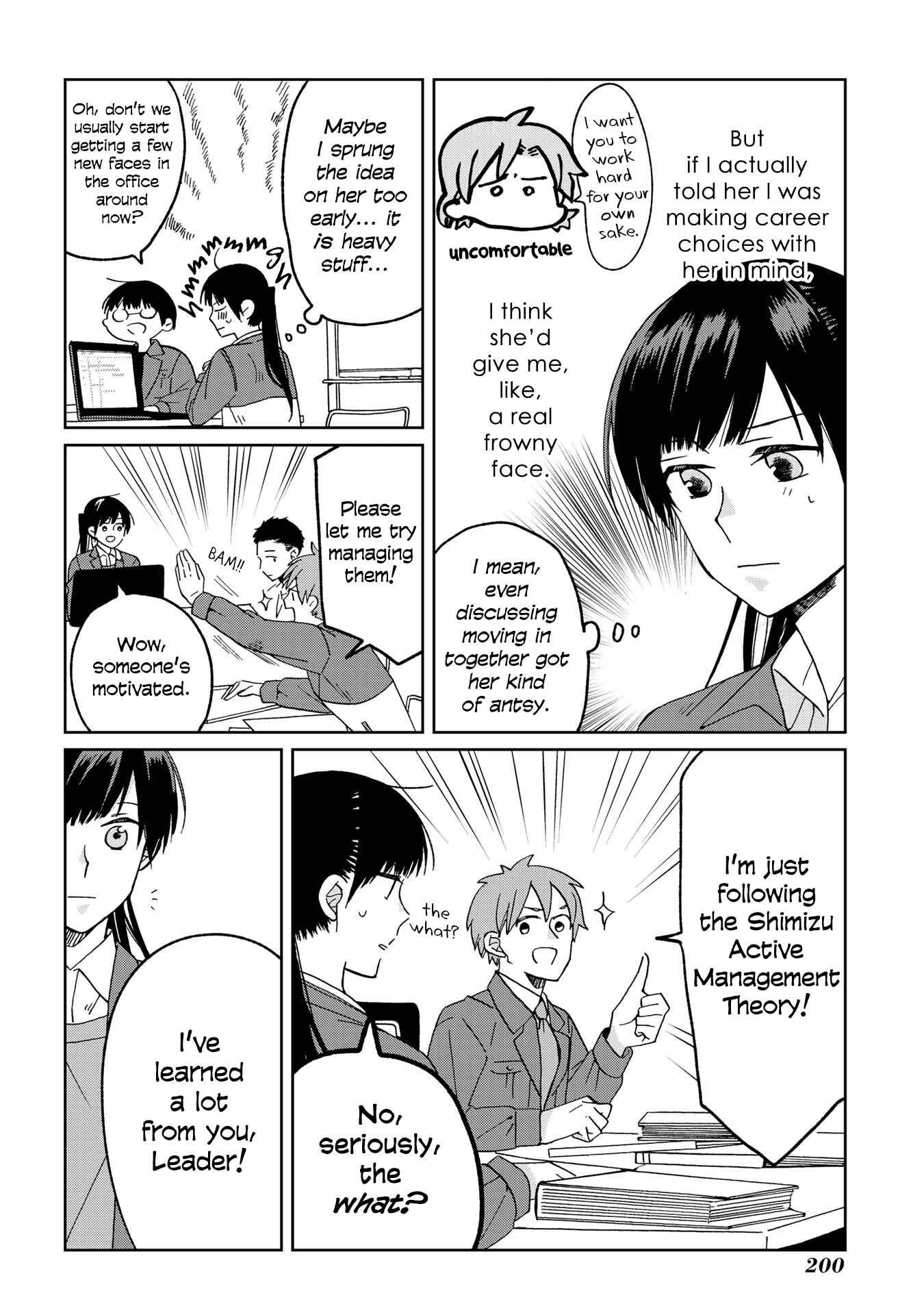 Page 14 Chapter 22 Still Sick