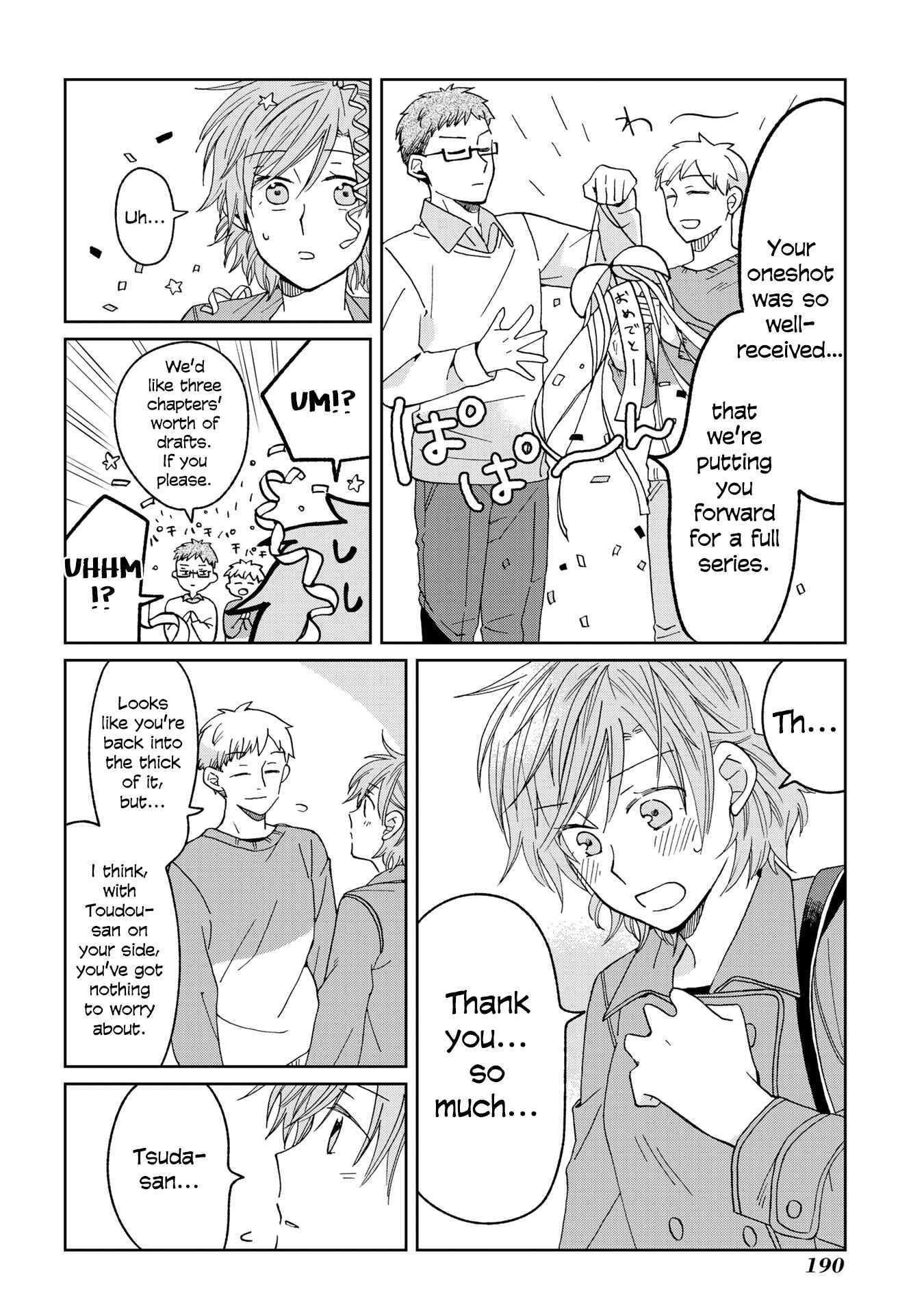 Page 4 Chapter 22 Still Sick
