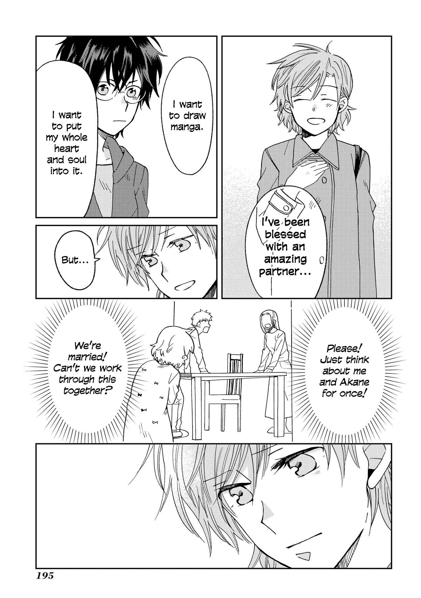 Page 9 Chapter 22 Still Sick