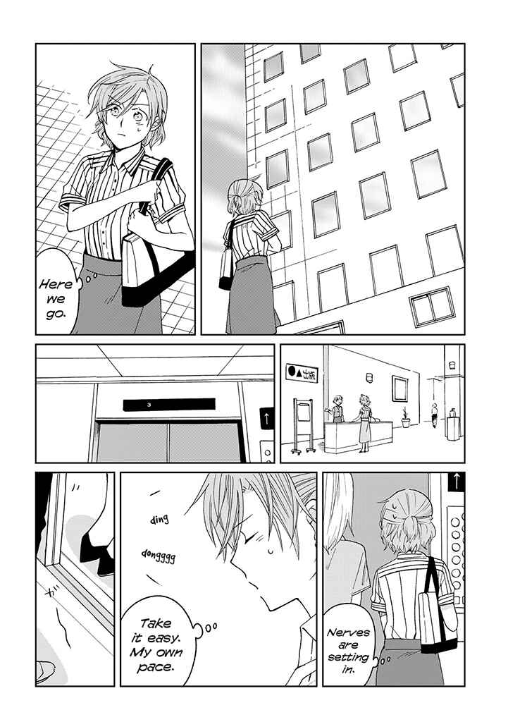 Page 10 Chapter 16 Still Sick