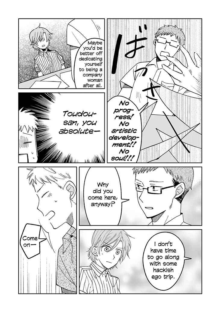 Page 13 Chapter 16 Still Sick
