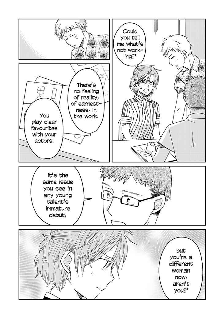 Page 15 Chapter 16 Still Sick