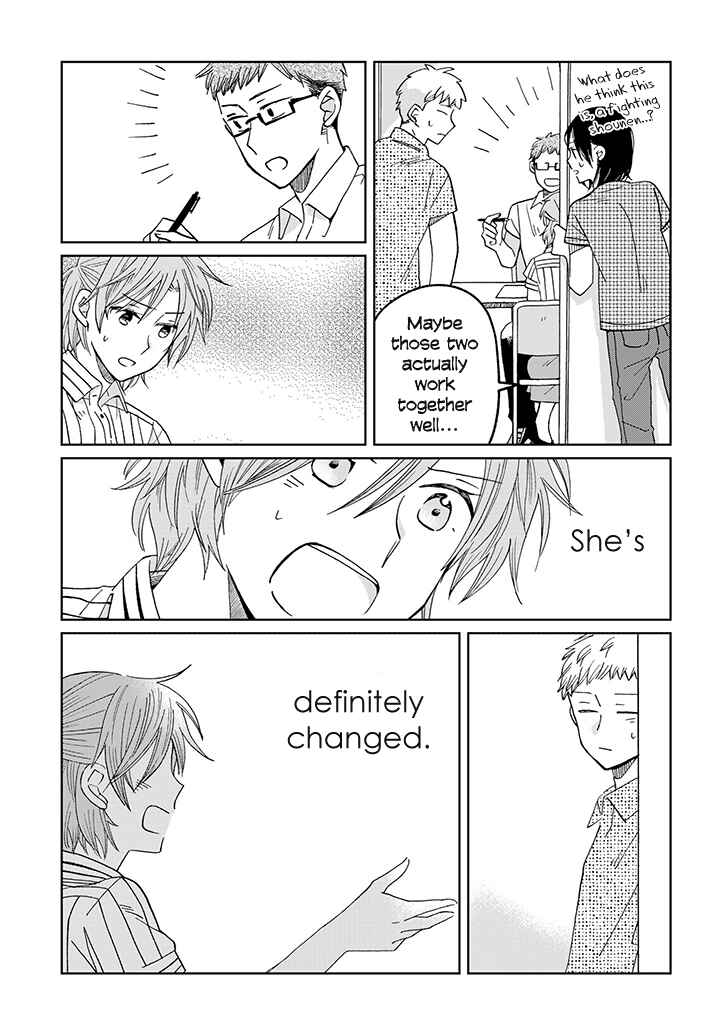 Page 17 Chapter 16 Still Sick