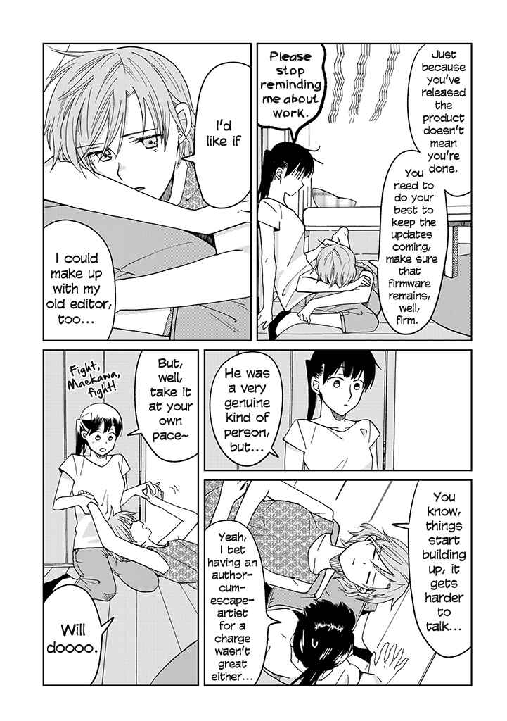 Page 9 Chapter 16 Still Sick