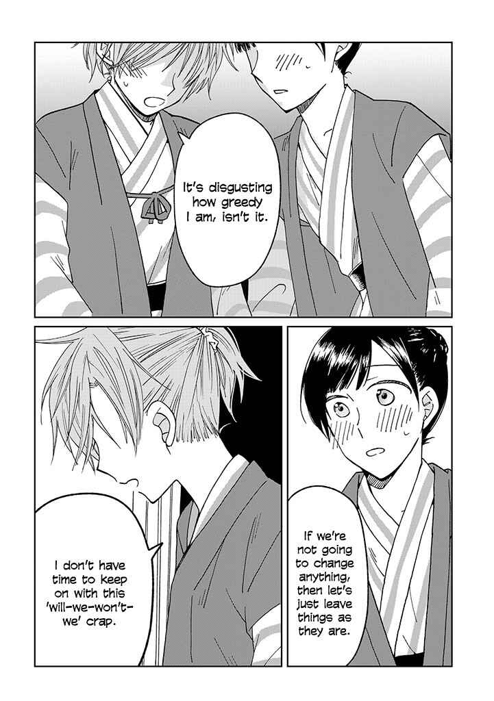 Page 10 Chapter 15 Still Sick