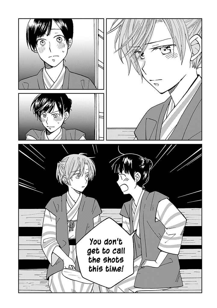 Page 11 Chapter 15 Still Sick