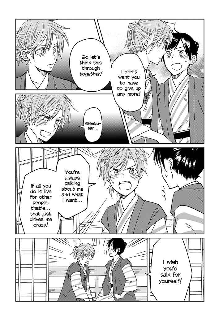 Page 12 Chapter 15 Still Sick