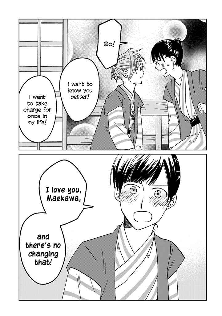 Page 15 Chapter 15 Still Sick