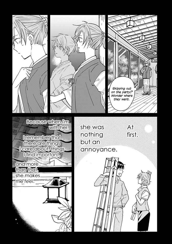 Page 2 Chapter 15 Still Sick
