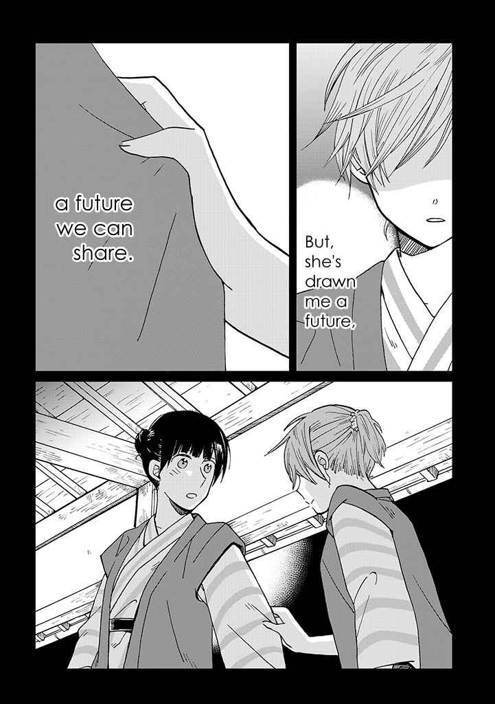 Page 4 Chapter 15 Still Sick