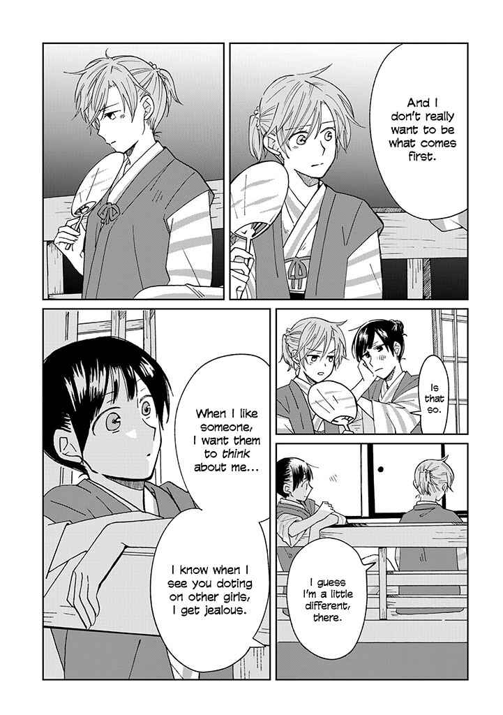 Page 7 Chapter 15 Still Sick