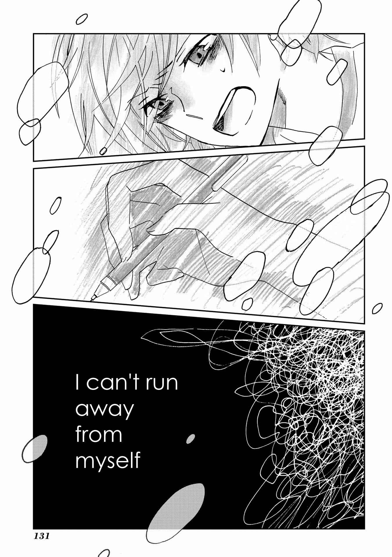 Page 17 Chapter 6 Still Sick