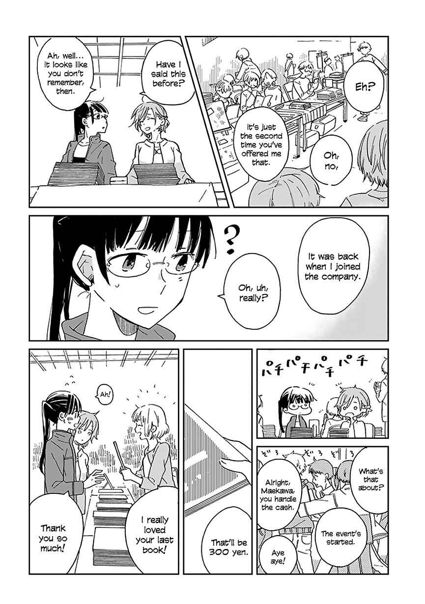 Page 12 Chapter 3 Still Sick