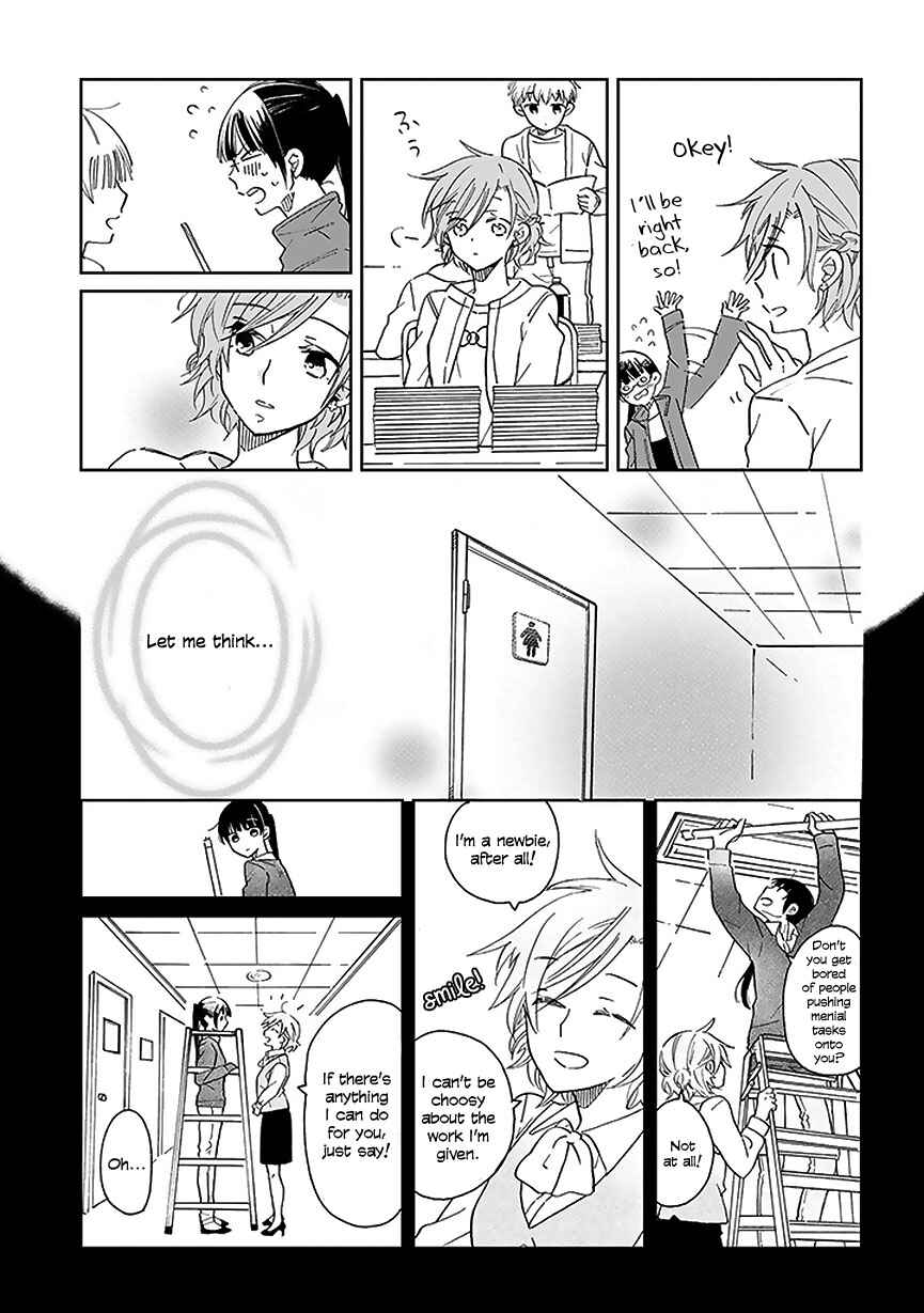 Page 15 Chapter 3 Still Sick